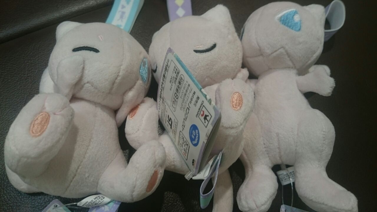 くつろぎタイムぬいぐるみ ベルトで付けられるミュウ ポケモン 深海好きのゲームブログ くつろぎタイムぬいぐるみ ベルトで付けられるミュウ ポケモン 深海好きのゲームブログ