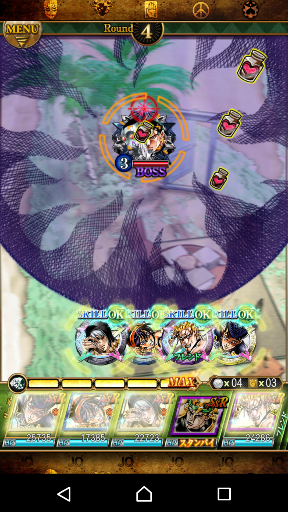 今にも落ちて来そうな空の下で 進歩状況 ジョジョss 深海好きのゲームブログ 今にも落ちて来そうな空の下で 進歩状況 ジョジョss 深海好きのゲームブログ