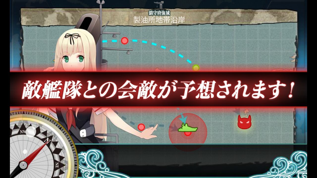 勲章集めに任務こなしてるけど 艦これ 深海好きのゲームブログ 勲章集めに任務こなしてるけど 艦これ 深海好きのゲームブログ