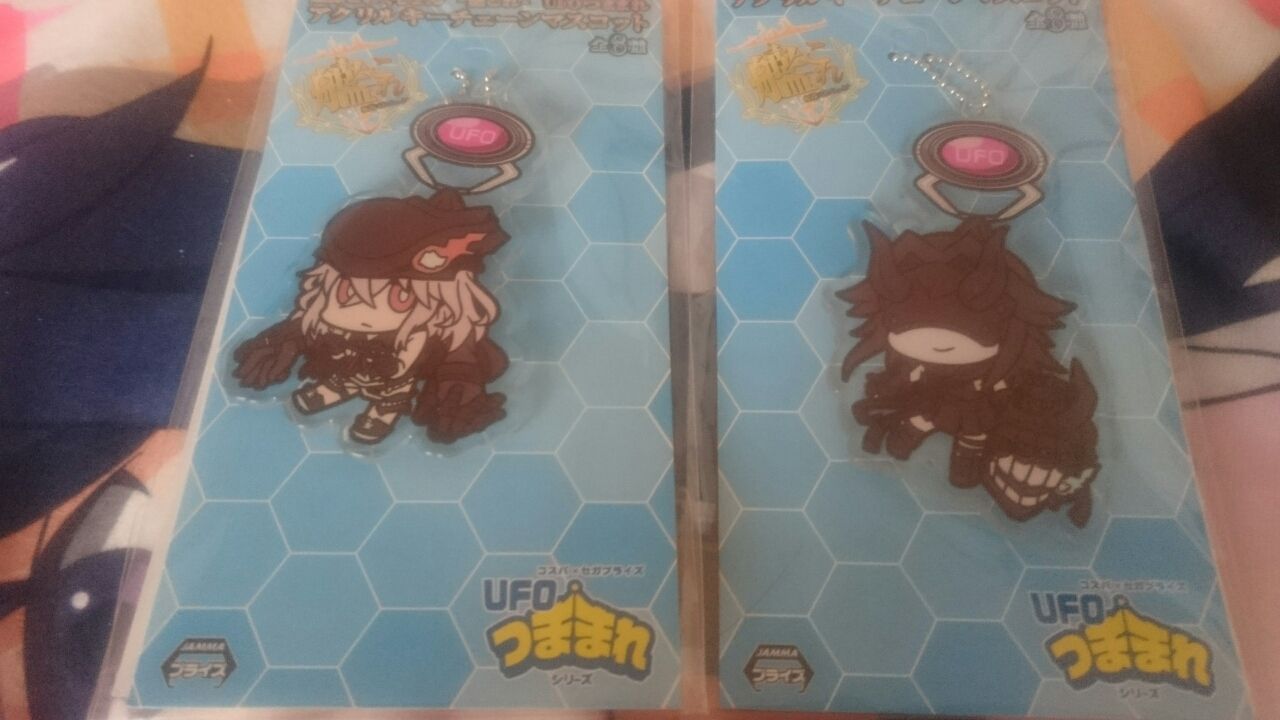 つままれufoキーホルダー 深海棲艦 取ってます 艦これ 深海好きのゲームブログ つままれufoキーホルダー 深海棲艦 取ってます 艦これ 深海好きのゲームブログ