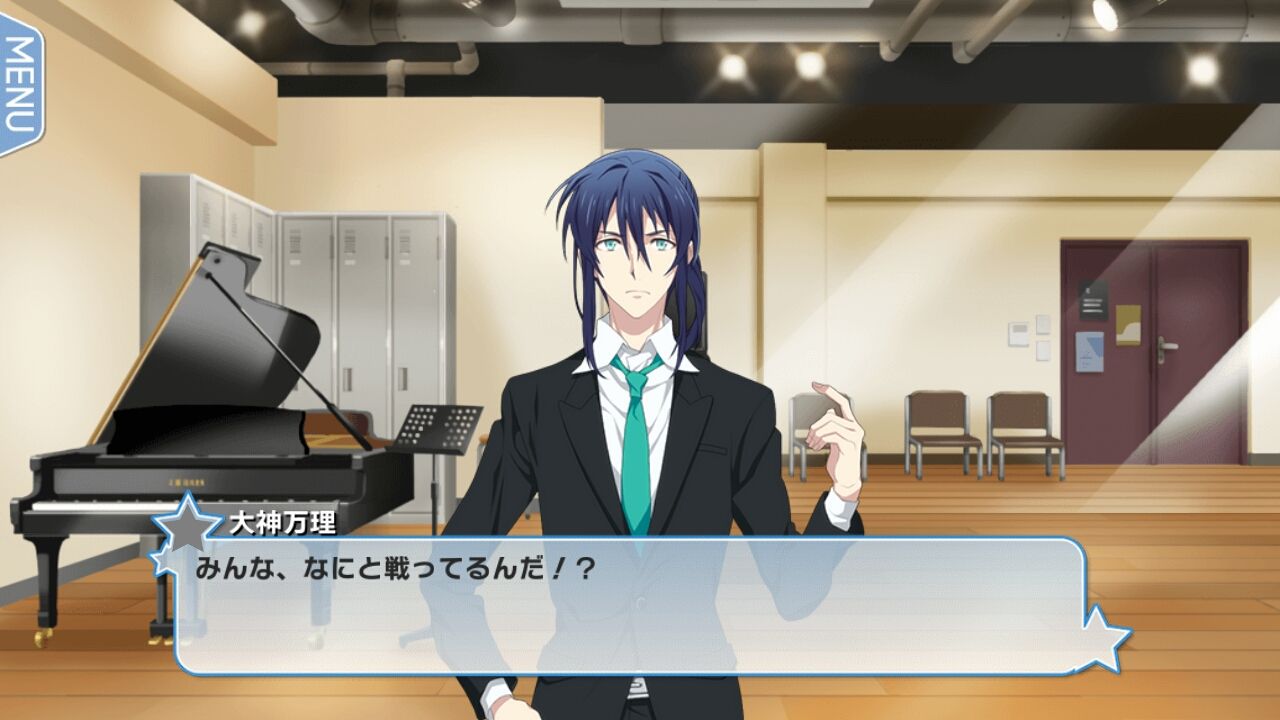 アイナナサイドストーリー６感想 ７話 まで 深海好きのゲームブログ