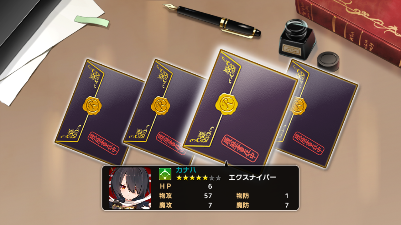 最終結果 かんぱに ガールズ 深海好きのゲームブログ