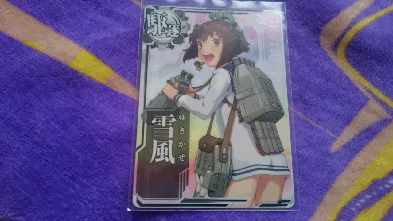 艦これスタイル参買ってきました A 深海好きのゲームブログ 艦これスタイル参買ってきました A 深海好きのゲームブログ