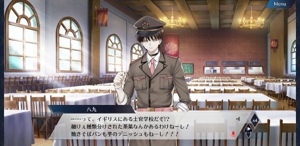 千銃士r駆け足感想 地味な俺らをめぐって学園で美少女たちが銃撃戦をしているんだが 全１１話 深海好きのゲームブログ