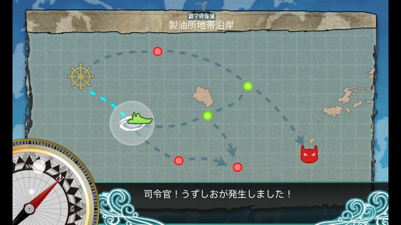 勲章集めに任務こなしてるけど 艦これ 深海好きのゲームブログ 勲章集めに任務こなしてるけど 艦これ 深海好きのゲームブログ