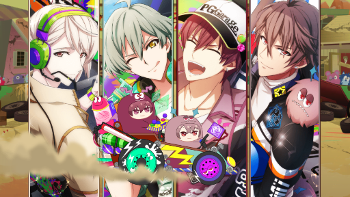 モフモフぶっとびレーシングおつかれさまでした（アイドリッシュ