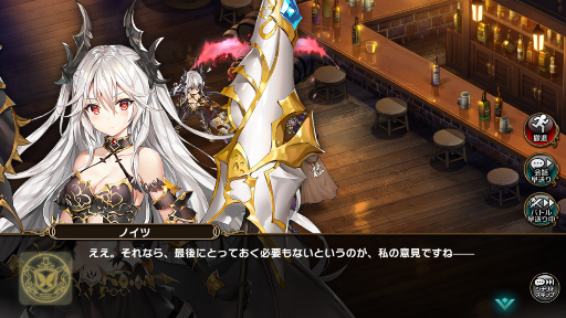 かんぱに駆け足感想 ミステリオ大紀行トゥバーン4話 6話 かんぱに ガールズ 深海好きのゲームブログ かんぱに駆け足感想 ミステリオ大紀行トゥバーン4話 6話 かんぱに ガールズ 深海好きのゲームブログ