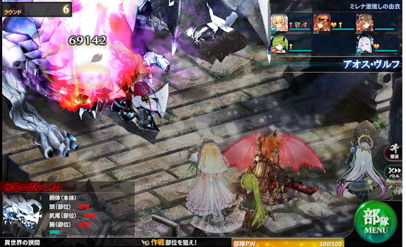 異世界の魔物 昇進バッジ集め かんぱに ガールズ 深海好きのゲームブログ 異世界の魔物 昇進バッジ集め かんぱに ガールズ 深海好きのゲームブログ