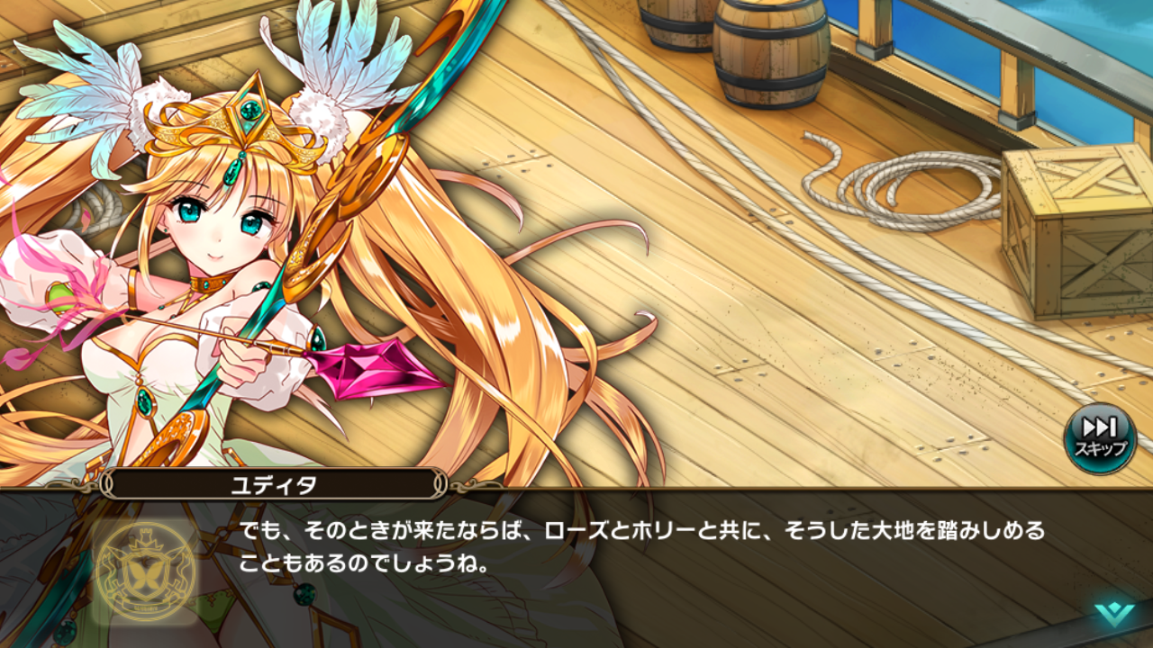 なつぱに スイート サマー ストーリー2駆け足感想 プロローグ かんぱに ガールズ 深海好きのゲームブログ なつぱに スイート サマー ストーリー2駆け足感想 プロローグ かんぱに ガールズ 深海好きのゲームブログ