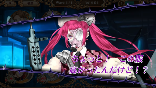 千銃士R ライク・ツー ライク♡ツー まとめ売り 千銃士R ライク・ツー まとめ売り セット