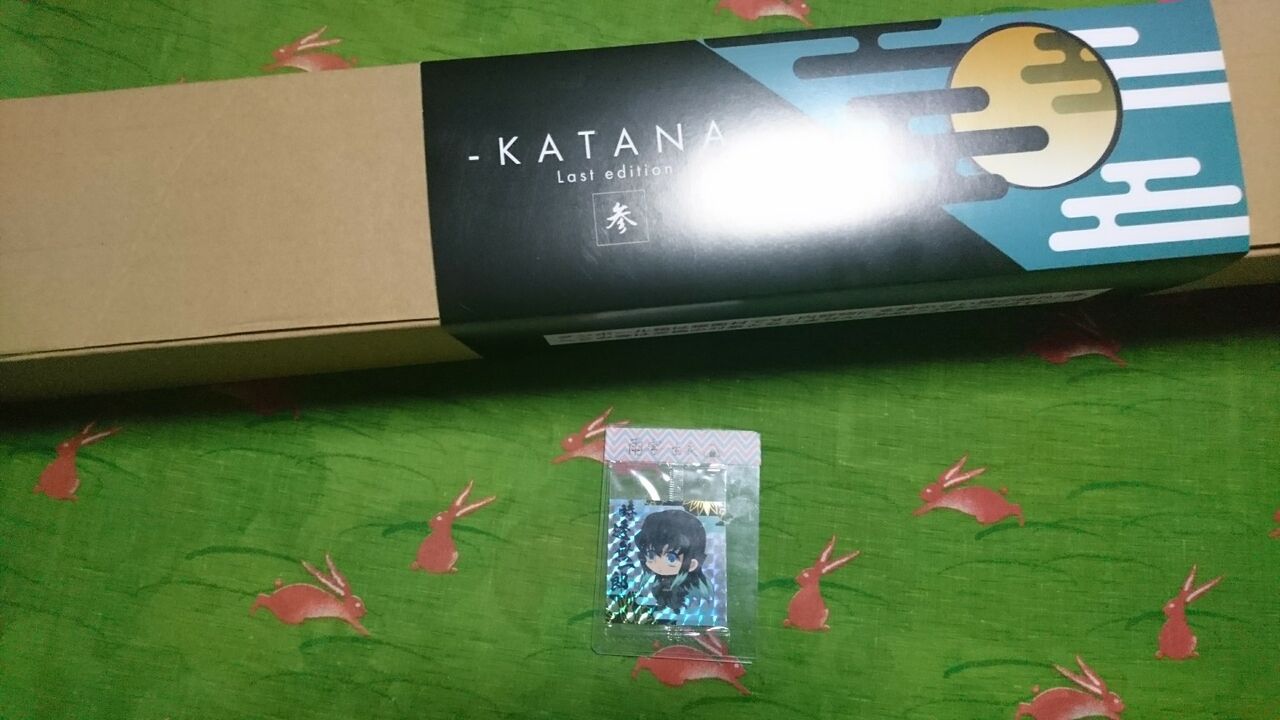 続 でっかいぽふっとぬいぐるみ むいくん関連景品 鬼滅の刃 深海好きのゲームブログ 続 でっかいぽふっとぬいぐるみ むいくん関連景品 鬼滅の刃 深海好きのゲームブログ
