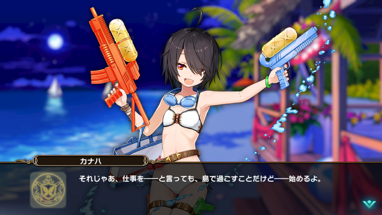 カナハちゃんなつぱにストーリー感想 かんぱに駆け足感想 深海好きのゲームブログ