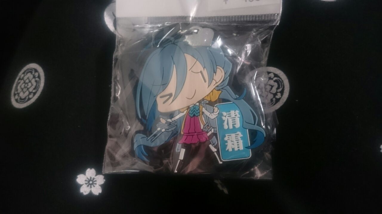 朝霜 清霜にハマりグッズ集め 艦これ 深海好きのゲームブログ