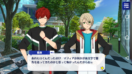 ネタバレ注意 羨望♢小さな翼のフェザータッチ 駆け足感想