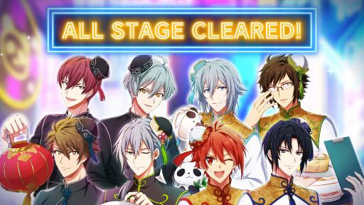 チャイナナ アイドリッシュセブン 深海好きのゲームブログ チャイナナ アイドリッシュセブン 深海好きのゲームブログ