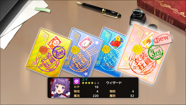 ヒサメさん ミカゲちゃん達お迎え かんぱに ガールズ 深海好きのゲームブログ ヒサメさん ミカゲちゃん達お迎え かんぱに ガールズ 深海好きのゲームブログ