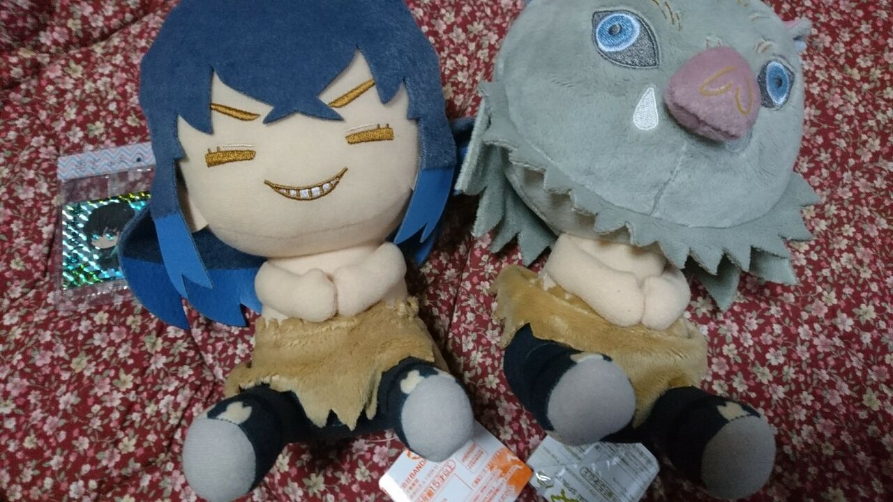 続 でっかいぽふっとぬいぐるみ むいくん関連景品 鬼滅の刃 深海好きのゲームブログ 続 でっかいぽふっとぬいぐるみ むいくん関連景品 鬼滅の刃 深海好きのゲームブログ