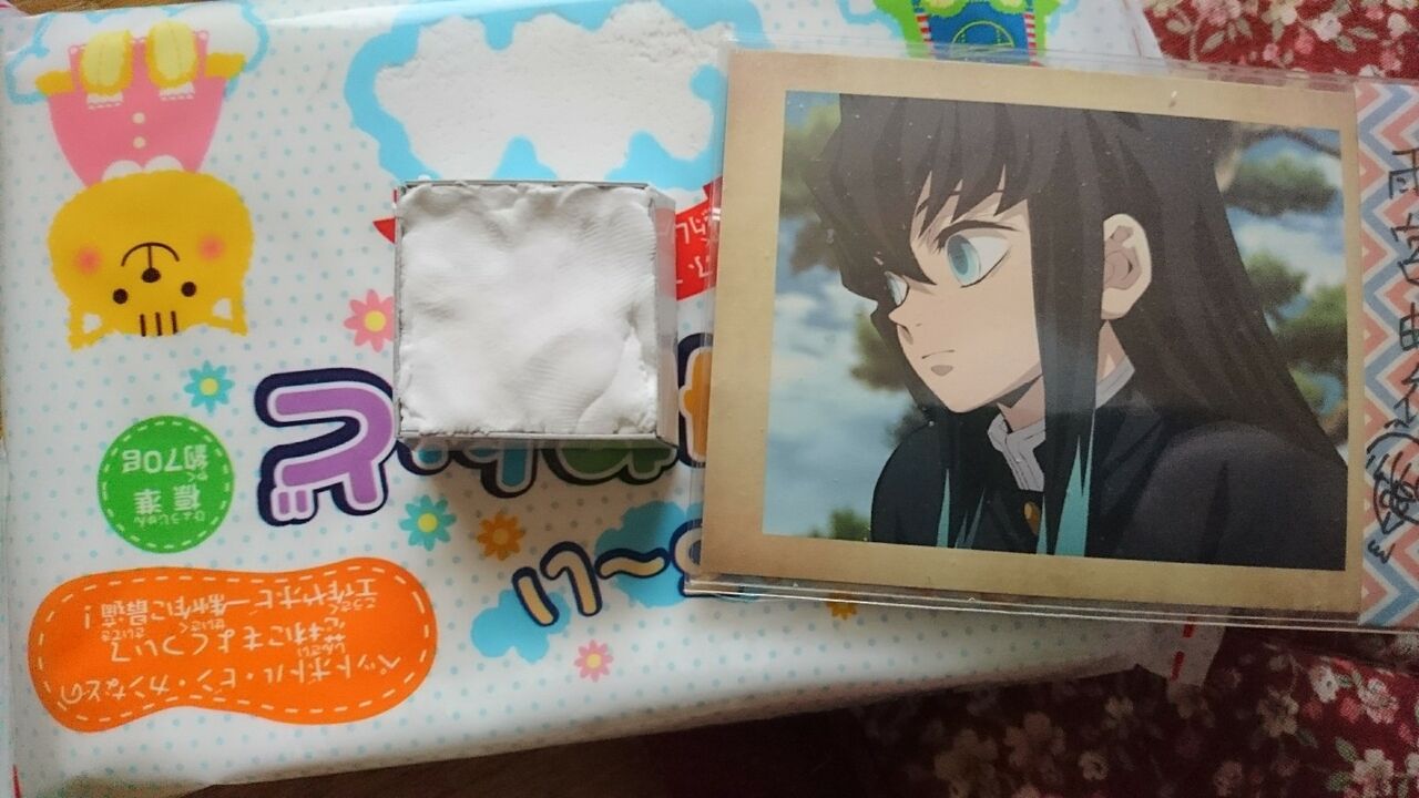 鬼 滅 刃 チロルチョコ の