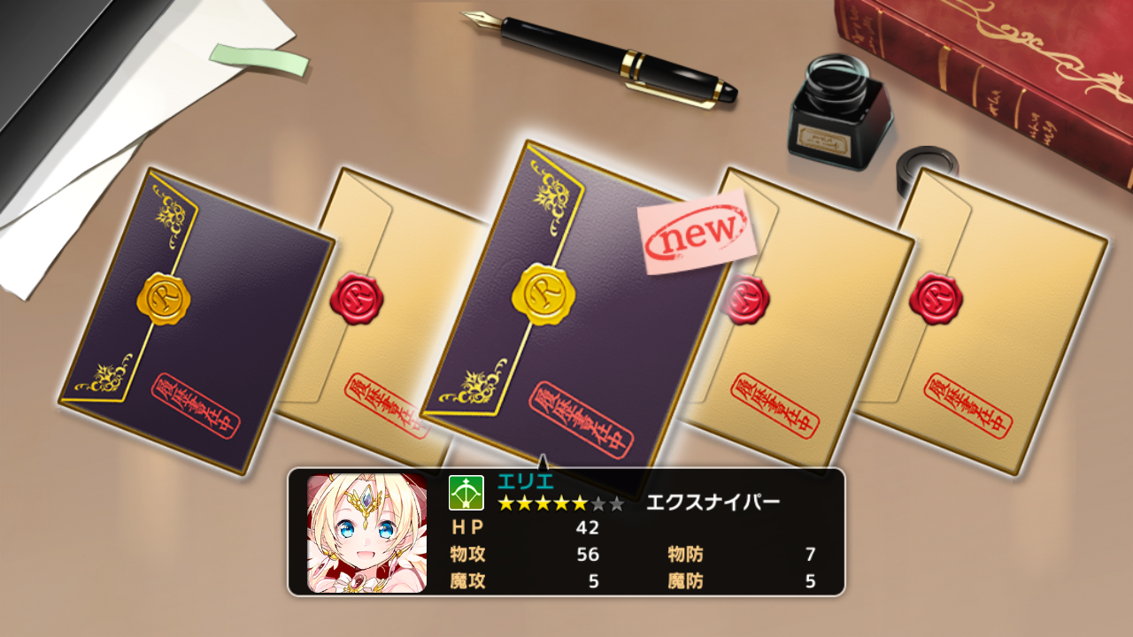 アンマリちゃんとエリエ様 かんぱに ガールズ 深海好きのゲームブログ アンマリちゃんとエリエ様 かんぱに ガールズ 深海好きのゲームブログ