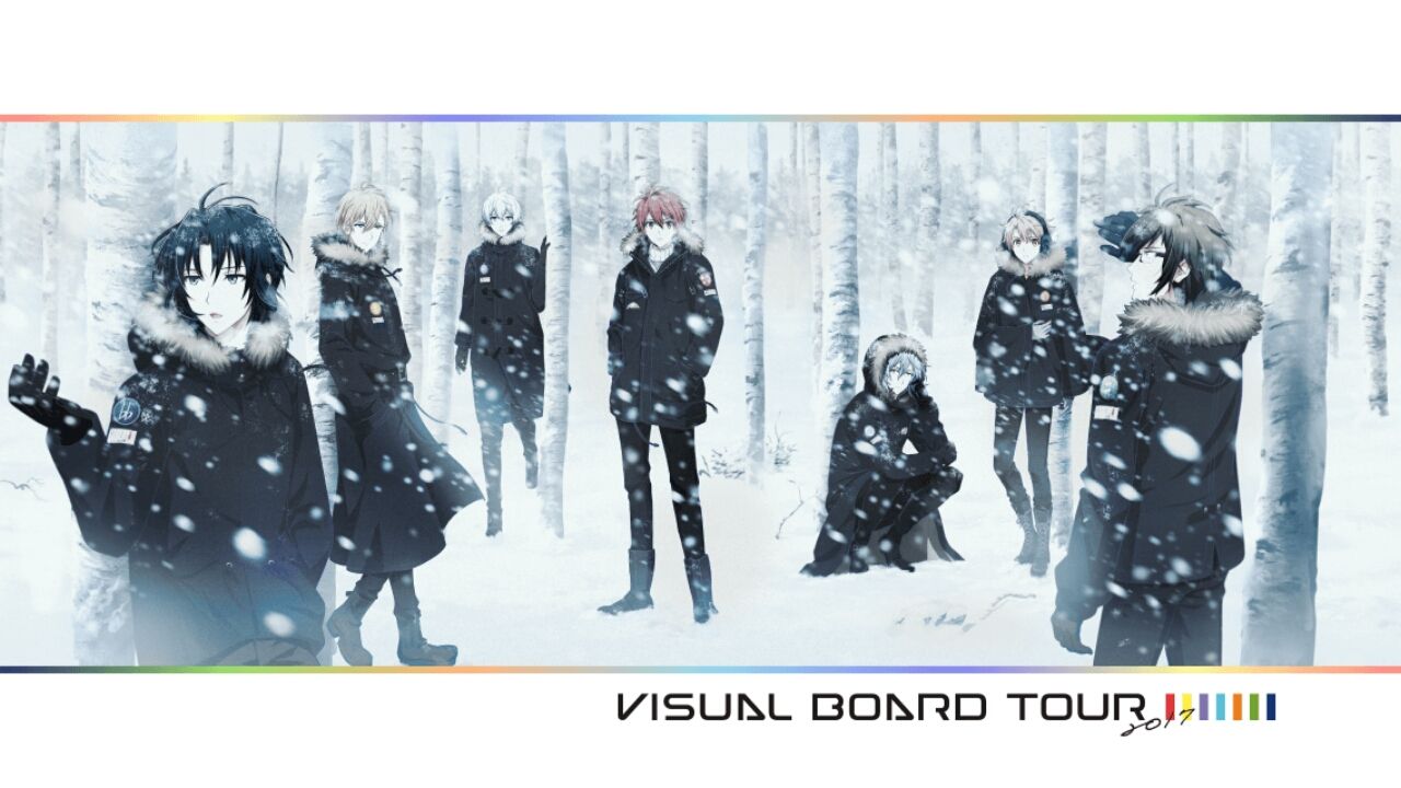 Visual Board Tour 札幌 感想 アイドリッシュセブン 深海好きのゲームブログ