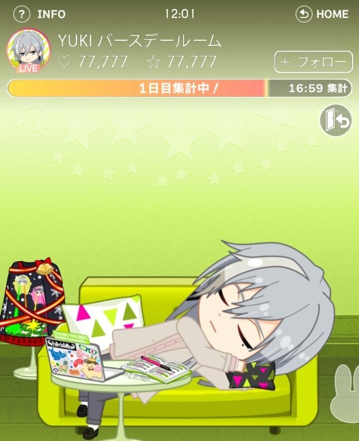 アイドリッシュセブン ユキ 61qy-DoTULL._AC_SY200_QL15_.jpg