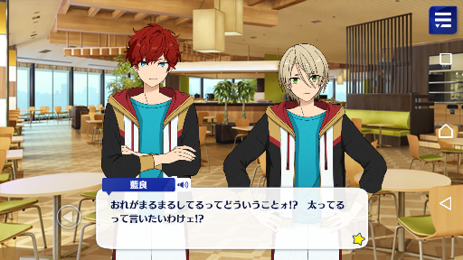 新品★あんスタ【天城一彩＆白鳥藍良】5th anniversary★リング 新品☆あんスタ【天城一彩＆白鳥藍良】5th anniversary☆リング 新品