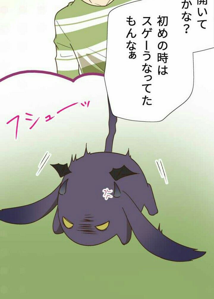 連絡用 記事 らくがき おねだりパックちゃん パックパーカーサオリちゃん 雑記あり ミイラの飼い方 ヴァンガード 深海好きのゲームブログ