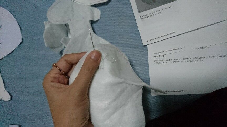 家にある材料で大兎たん風ぬいぐるみを作ってみた Re ゼロから始める異世界生活 ハンドメイド 深海好きのゲームブログ 家にある材料で大兎たん風ぬいぐるみを作ってみた Re ゼロから始める異世界生活 ハンドメイド 深海好きのゲームブログ