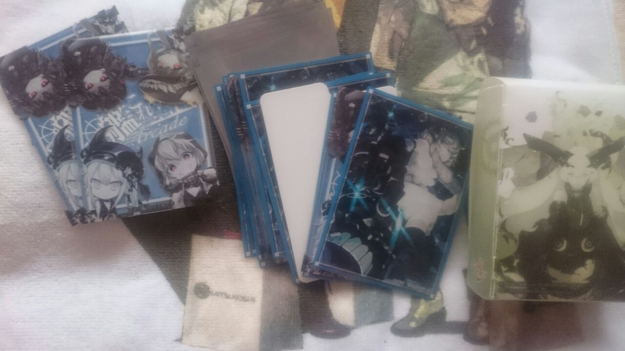 深海棲艦グッズとか 艦これ 深海好きのゲームブログ