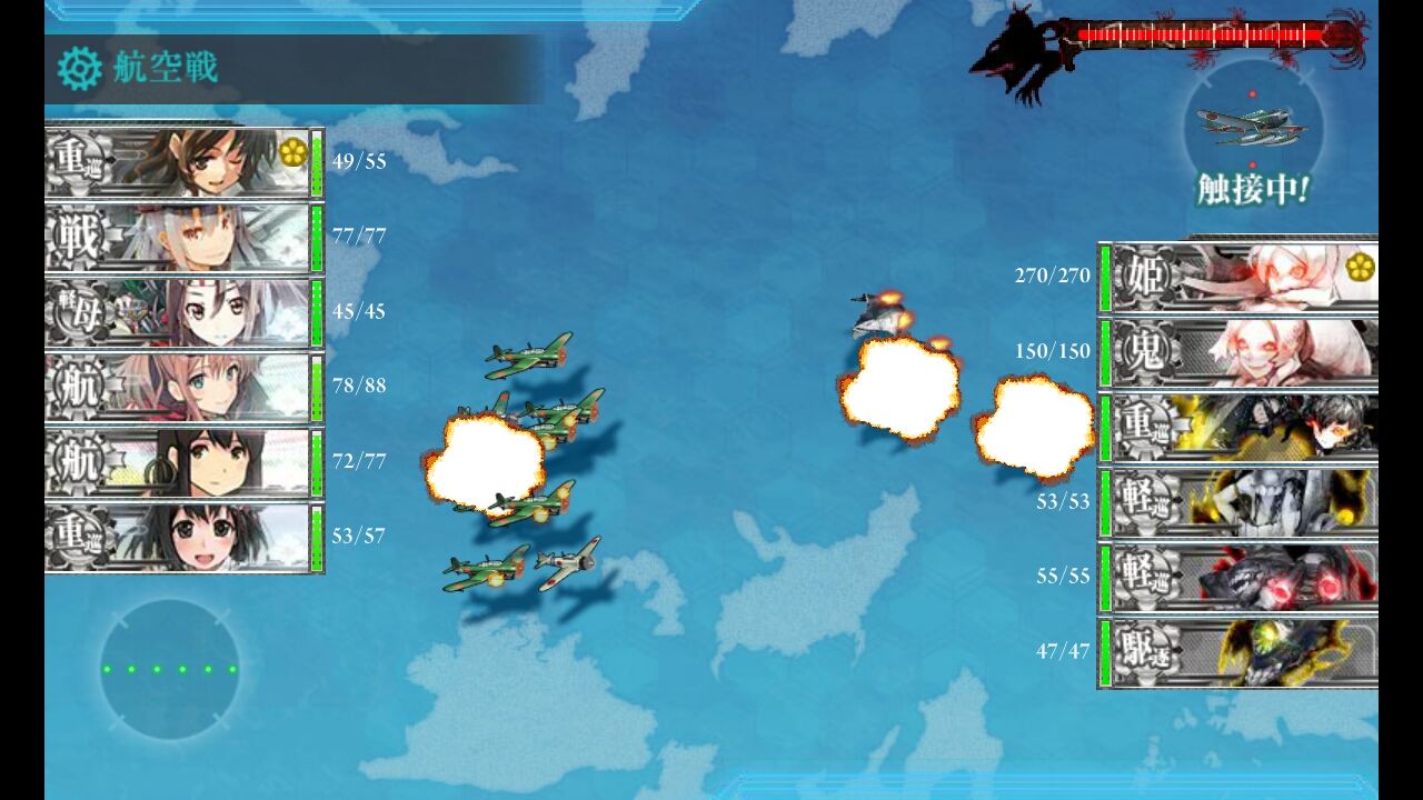 ガングートさんが改二に 記念に5 2様子見してきた 艦これ 深海好きのゲームブログ ガングートさんが改二に 記念に5 2様子見してきた 艦これ 深海好きのゲームブログ
