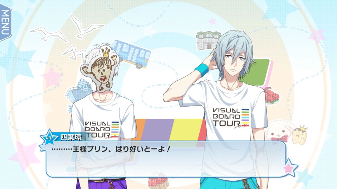 Visual Board Tour 福岡 感想 アイドリッシュセブン 深海好きのゲームブログ