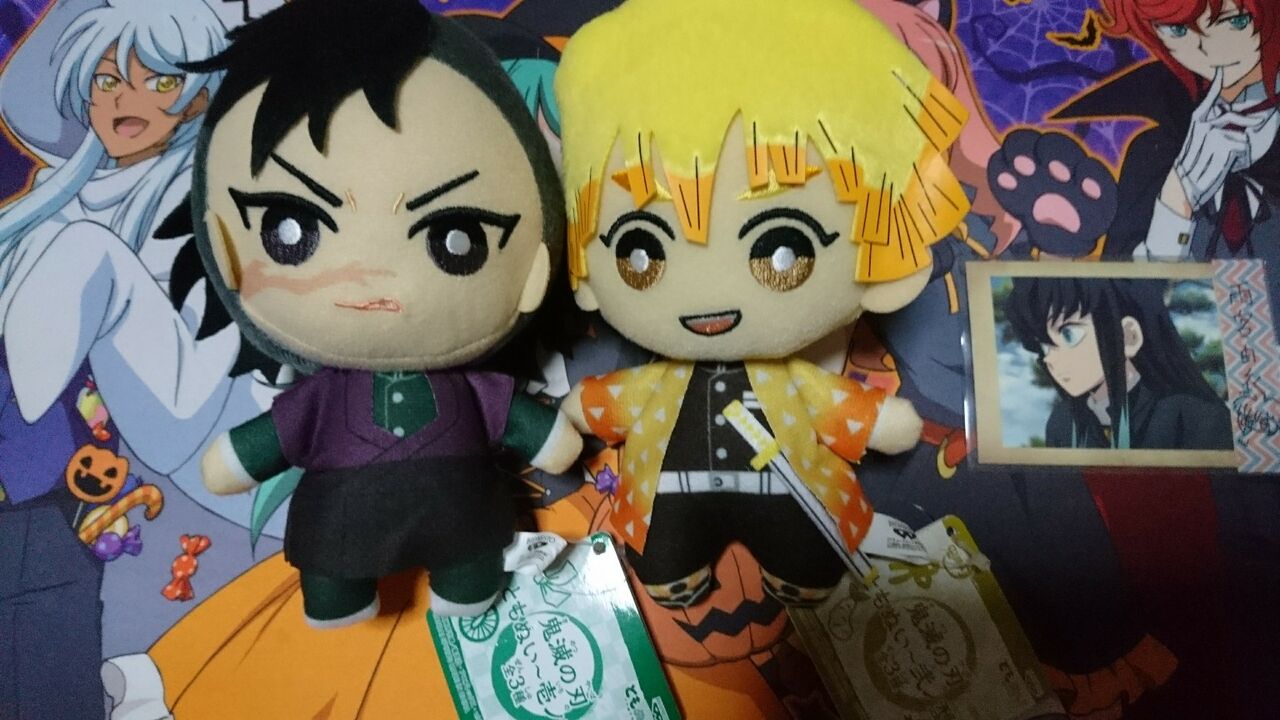 鬼マスクとともぬい 鬼滅の刃 深海好きのゲームブログ 鬼マスクとともぬい 鬼滅の刃 深海好きのゲームブログ