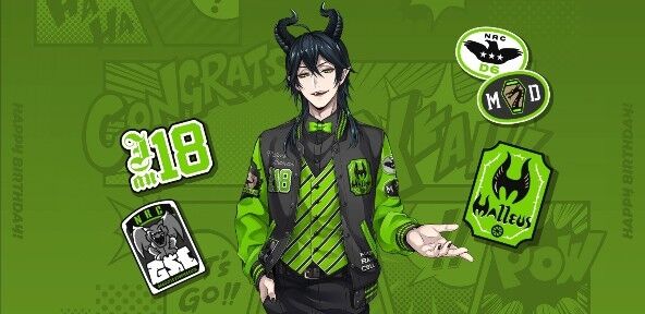 ツイステ マレウス おまんじゅう マレウス おまんじゅう クッション - メルカリ