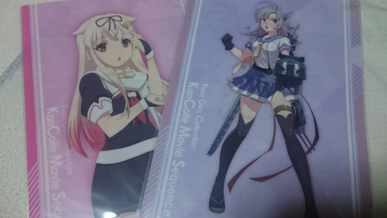 劇場版艦これローソンキャンペーン買ってきた 深海好きのゲームブログ 劇場版艦これローソンキャンペーン買ってきた 深海好きのゲームブログ