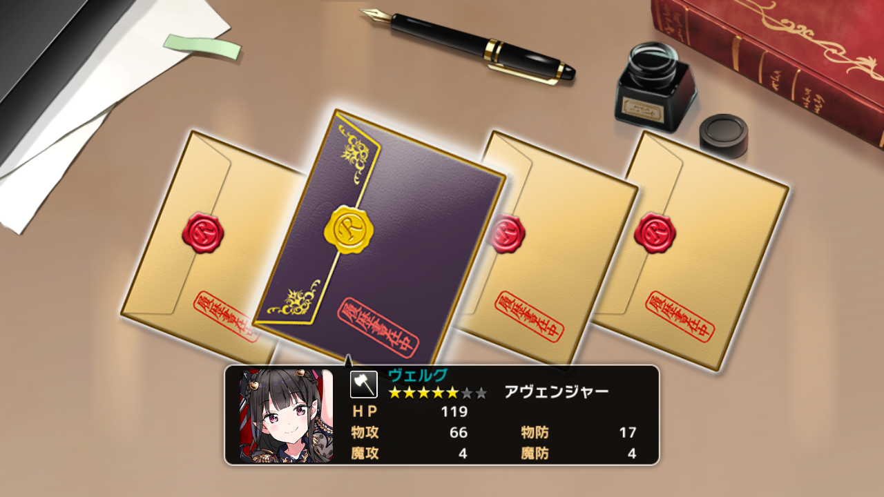 運がいいのか悪いのか かんぱに ガールズ 深海好きのゲームブログ