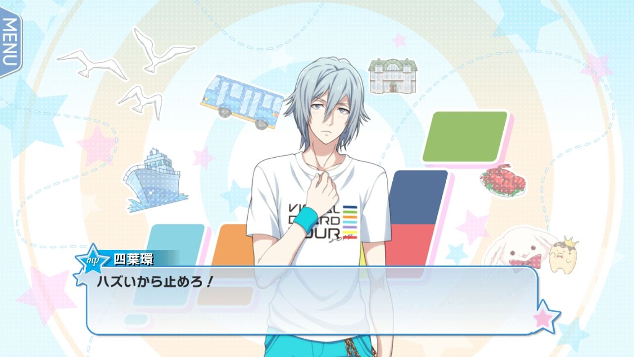 Visual Board Tour 札幌 感想 アイドリッシュセブン 深海好きのゲームブログ