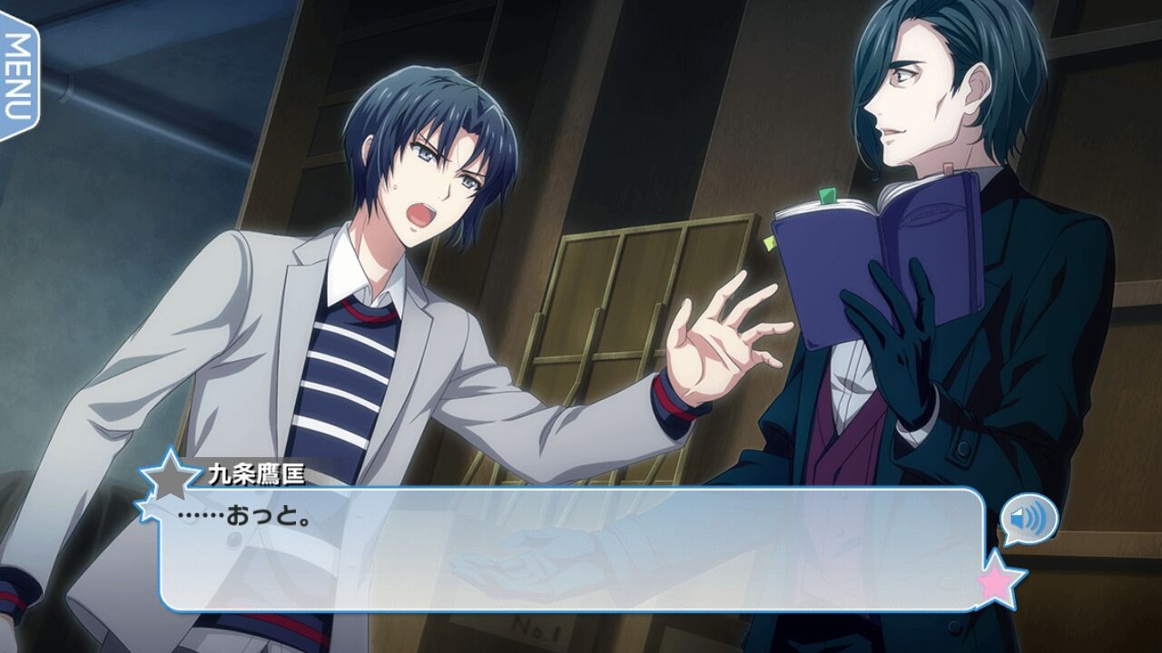 ３部開放 ３章まで感想 アイドリッシュセブン 深海好きのゲームブログ