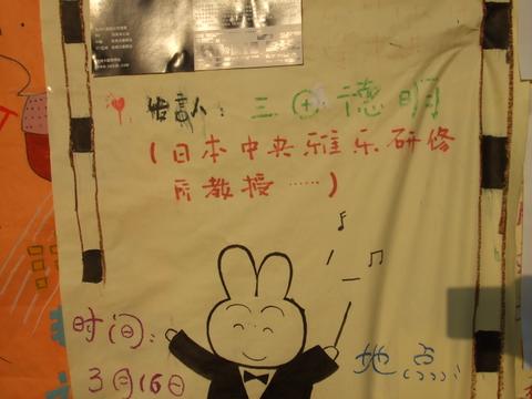 ce54