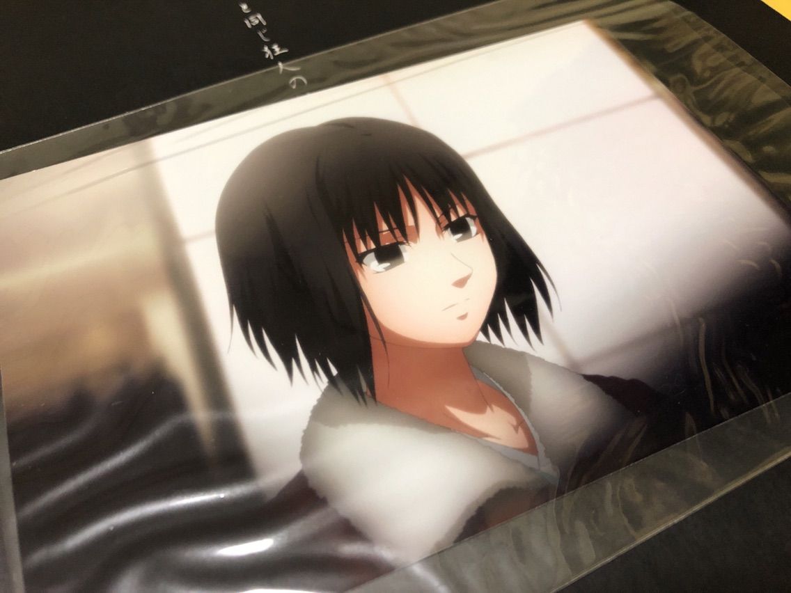 劇場版 空の境界 両儀式盗撮写真集 白純里緒 おまけ写真3枚付き 本