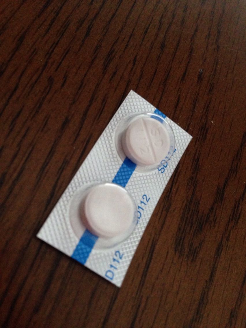 薬 カロナール 生理痛 Hello Doctor 薬 カロナール 生理痛 Hello Doctor