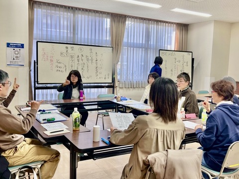 ①入初2