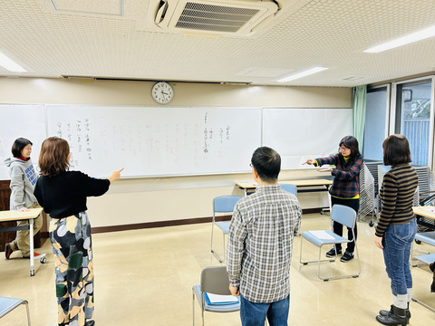 2025.2.22パフォ写真③