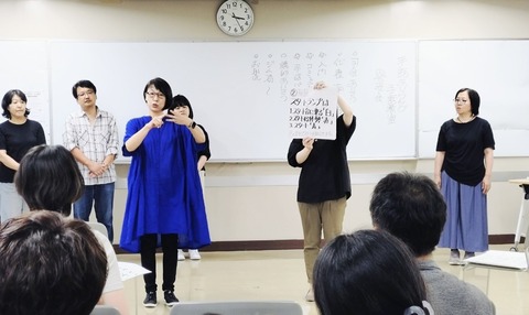 0719発表会6