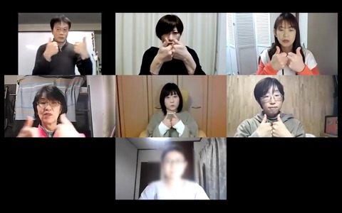 スクリーンショット 2022-05-20 13.19.03