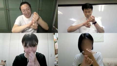 スクリーンショット 2022-08-15 11.07.28