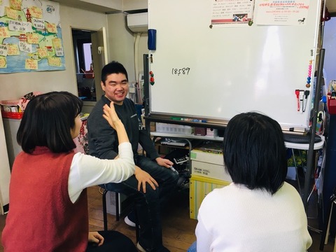 2020.3.21入門1