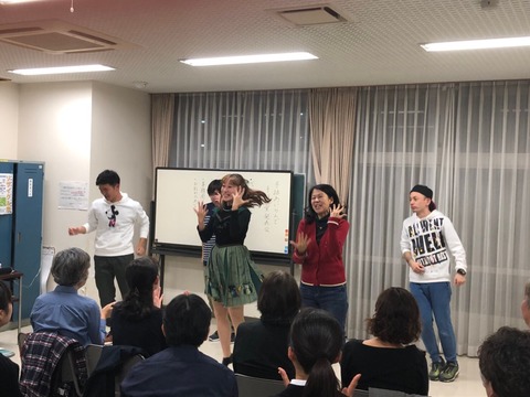手話教室_191119_0001
