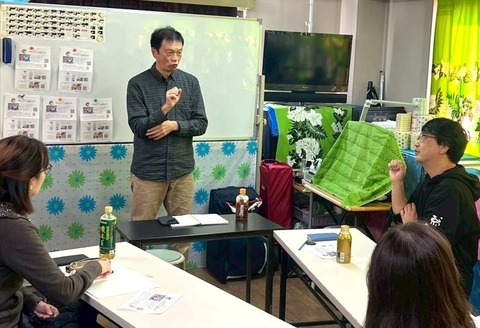 LINE_ALBUM_20251108_251112_5