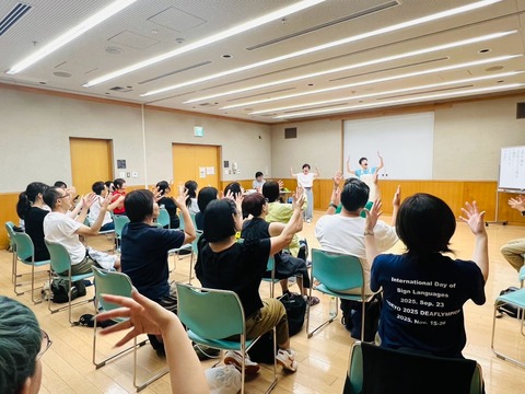 ⑫