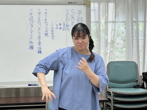 98541CCB-1E5D-4836-B30B-FEBB29A528A8